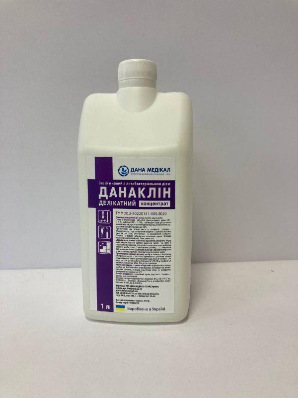 Антисептик "ДАНАКЛІН ДЕЛІКАТНИЙ" концентрат флакон 1л